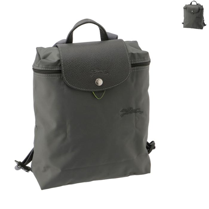 LONGCHAMP（ロンシャン） 【並行輸入品】 ル・プリアージュ グリーン