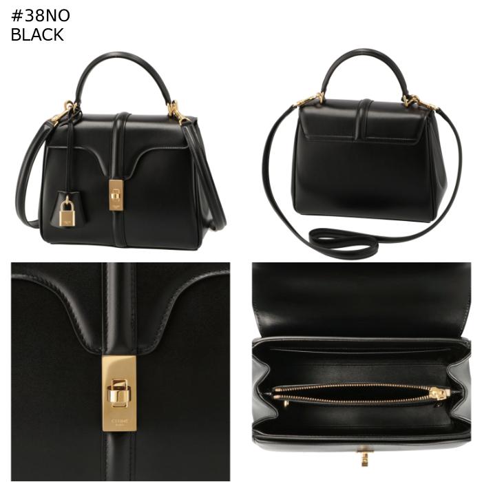 CELINE（セリーヌ） 【並行輸入品】 バッグ ショルダーバッグ 16 