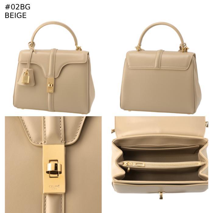 CELINE（セリーヌ） 【並行輸入品】 バッグ ショルダーバッグ 16 
