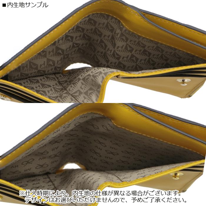 ANYA HINDMARCH 財布二つ折り FROSTIES フォールディング