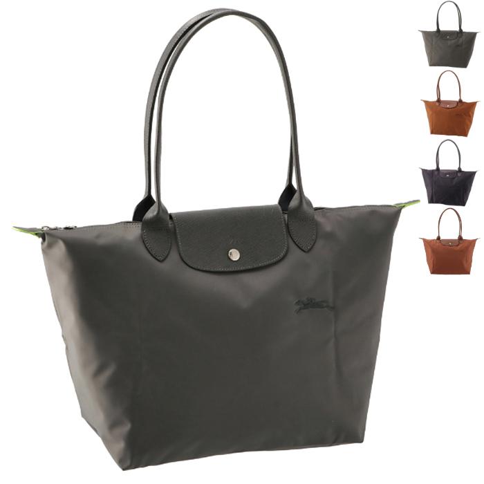 LONGCHAMP（ロンシャン） 【並行輸入品】 ル・プリアージュ グリーン