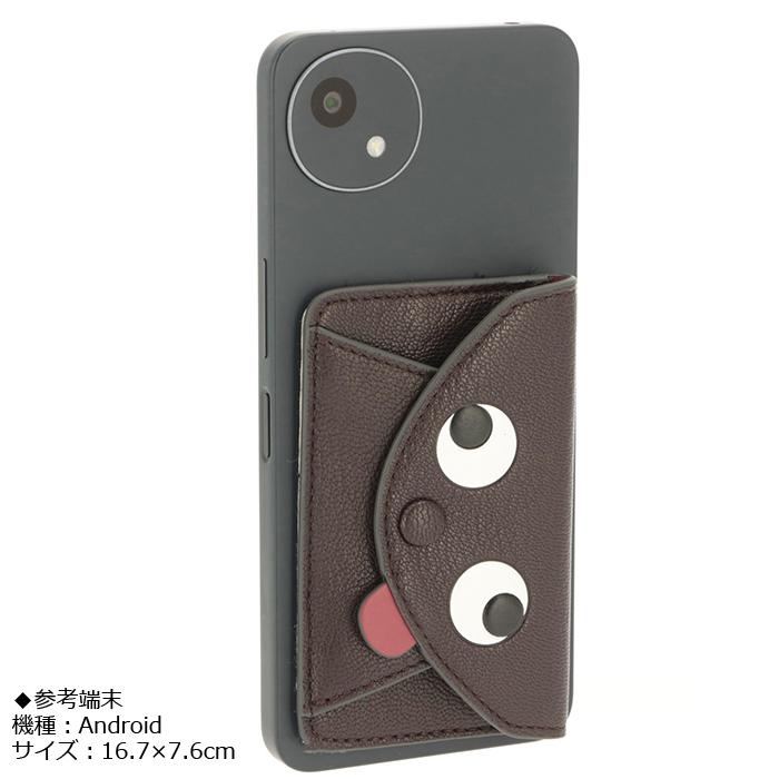 ANYA HINDMARCH（アニヤ・ハインドマーチ） 【並行輸入品】 カード