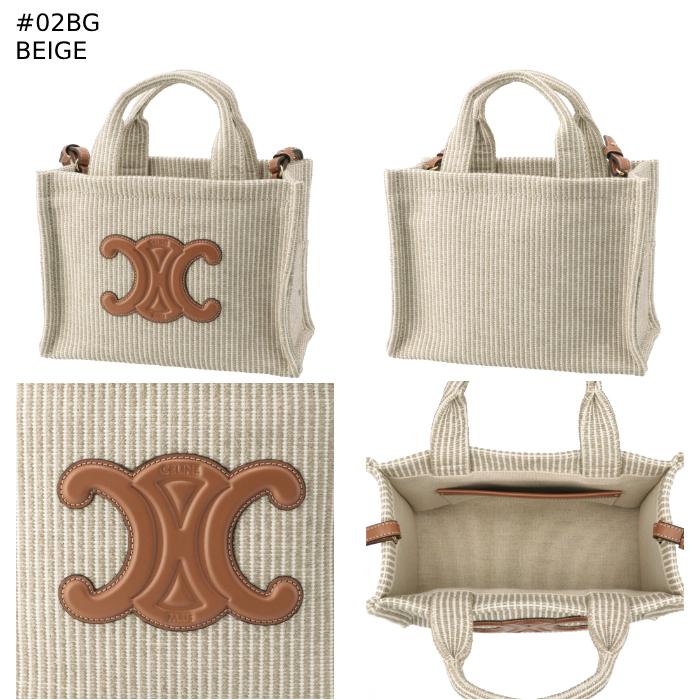 【国内即発送】CELINE トートバッグ★THAIS 19916 2FEE★ CELINE 【並行輸入品】 トートバッグ スモール THAIS カバ