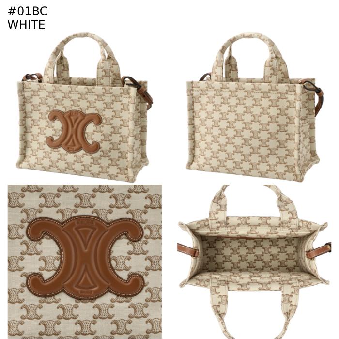 CELINE（セリーヌ） 【並行輸入品】 トートバッグ スモール THAIS カバ