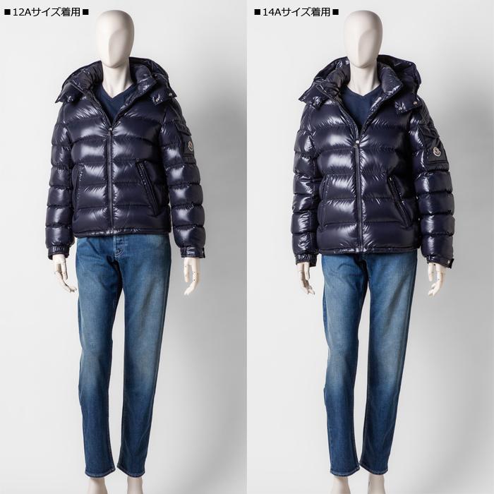 大人もOK 12A Moncler Maya Navy