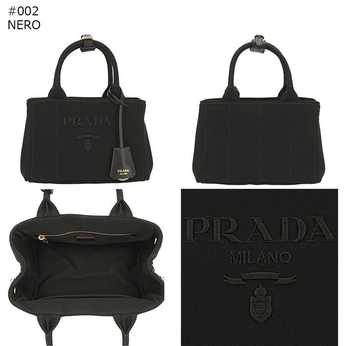 PRADA（プラダ） 【並行輸入品】 ハンドバッグ CANAPA ミニ