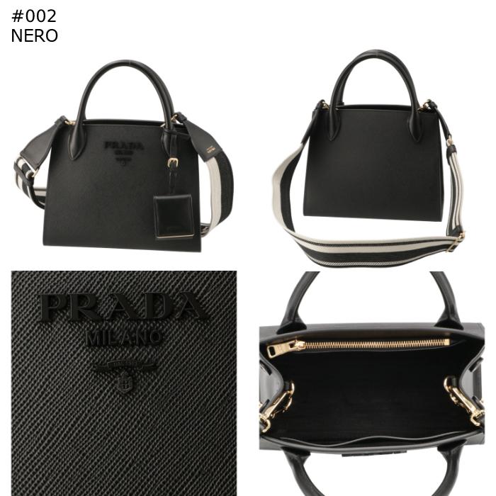 PRADA モノクロームバッグ サフィアーノ ハンドバッグ 2WAY PRADA ほぼ未使用 袋付 プラダ モノクローム サフィアーノレザー