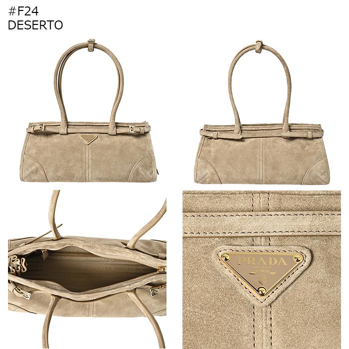PRADA（プラダ） 【並行輸入品】 ハンドバッグ ボニー ミディアム