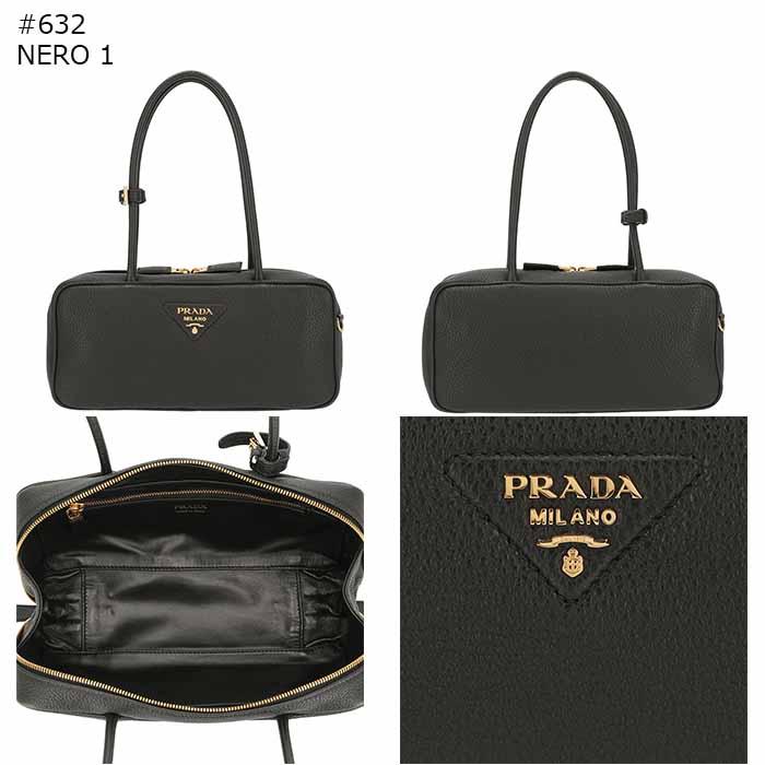 PRADA（プラダ） 【並行輸入品】プラダ ハンドバッグ ミディアム