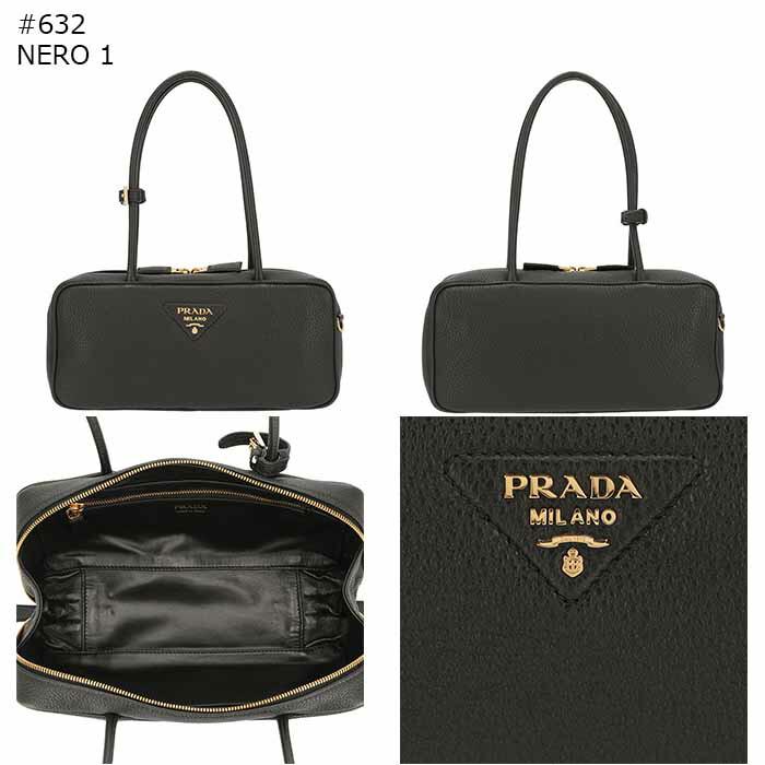 美品 PRADA プラダ メタルハンドル ハンドバッグ  セミ ワンショルダー ホーボー archive アーカイブ  Y2K トライアングル 三角ロゴプレート PRADA（プラダ） 【並行輸入品】 ハンドバッグ ミディアム ダブル