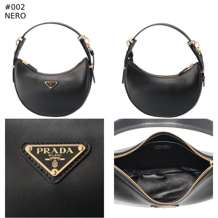 PRADA プラダ ショルダーバッグ 三角ロゴ アーケ ホーボーバッグ PRADA プラダ ショルダーバッグ 三角ロゴ アーケ ホーボーバッグ