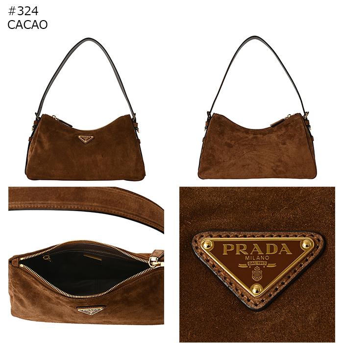 PRADA（プラダ） 【並行輸入品】プラダ ショルダーバッグ エメ