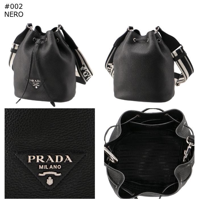 PRADA プラダ ショルダーバッグ バケットバッグ ロゴベルト 巾着 PRADA プラダ ショルダーバッグ バケットバッグ ロゴベルト 巾着