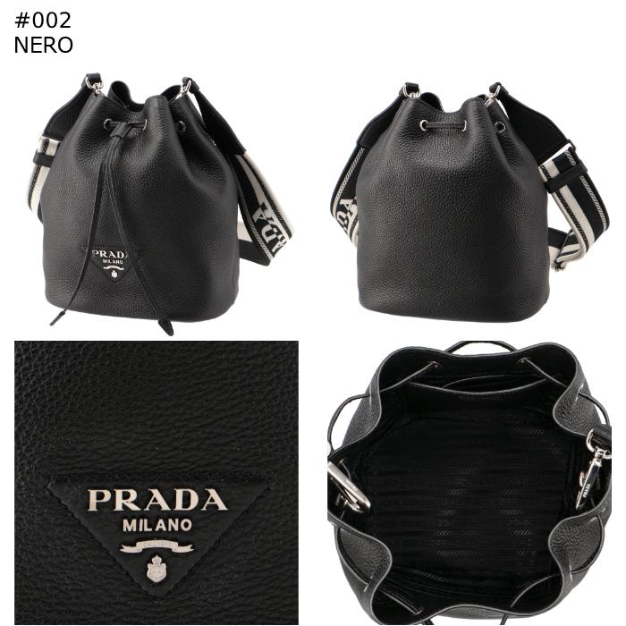 プラダ PRADA ショルダーバッグ バケットバッグ ロゴベルト 巾着バッグ 1BE0603OO 2DKV｜asafezone｜12