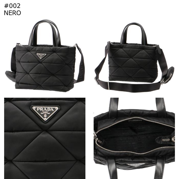 PRADA プラダ トートバッグ パデッド Re-Nylon ナイロン PRADA プラダ トートバッグ パデッド Re-Nylon ナイロン