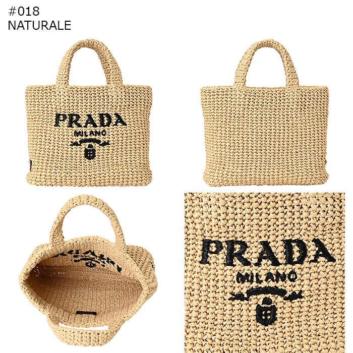 PRADA（プラダ） 【並行輸入品】プラダ ハンドバッグ スモール
