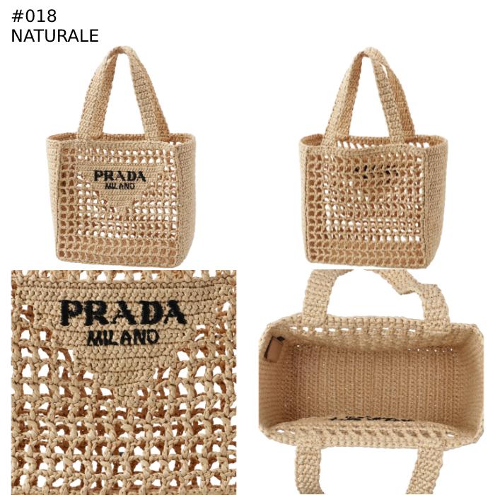 プラダ PRADA ラフィアトート トライアングルロゴ ストローバッグ