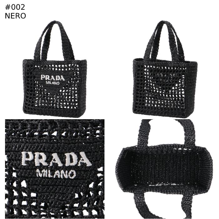 PRADA プラダ ラフィアトート トライアングルロゴ ストロー PRADA プラダ ラフィアトート トライアングルロゴ ストロー