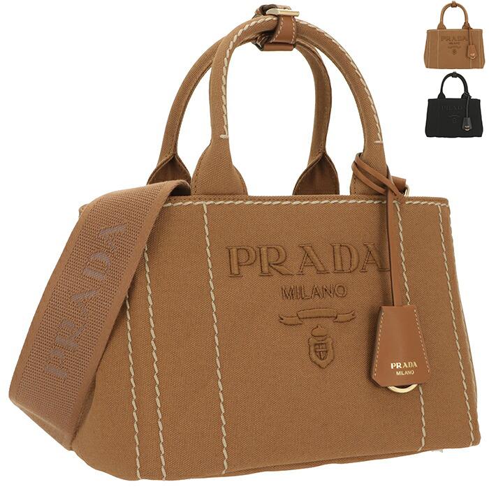 正規品　百貨店購入　レア　カラー　プラダ　ハンド　ショルダー　カナパ似2wayバック CANAPA レア美品 プラダ PRADA カナパ 2WAY ハンドバッグ ショルダー