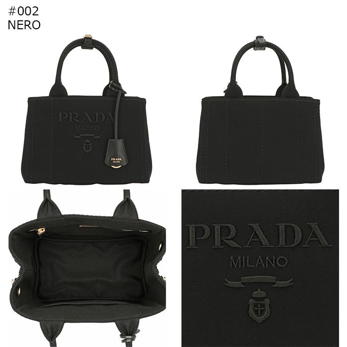 本物 ■プラダ■スポーツライン キャンバス ショルダートートバッグ ハンドバッグ PRADA（プラダ） 【並行輸入品】 ハンドバッグ CANAPA スモール