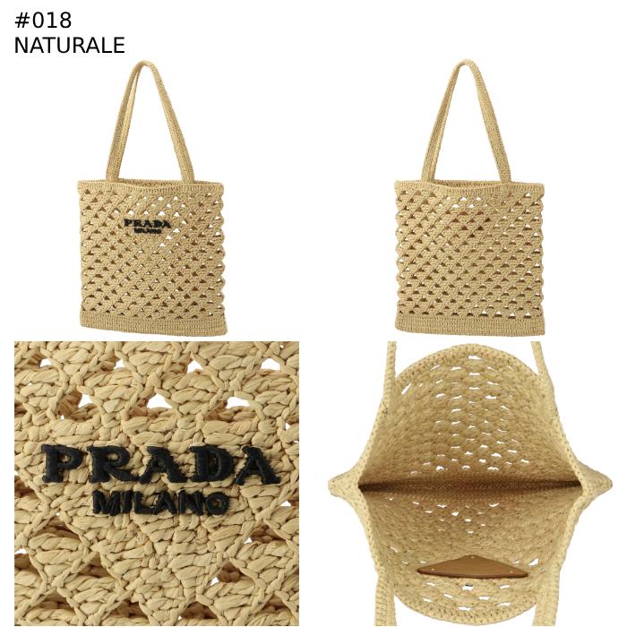 【国内発】PRADA スモール クロシェ トートバッグ 三角ロゴ PRADA プラダ トートバッグ クロシェ 三角ロゴ トライアングル