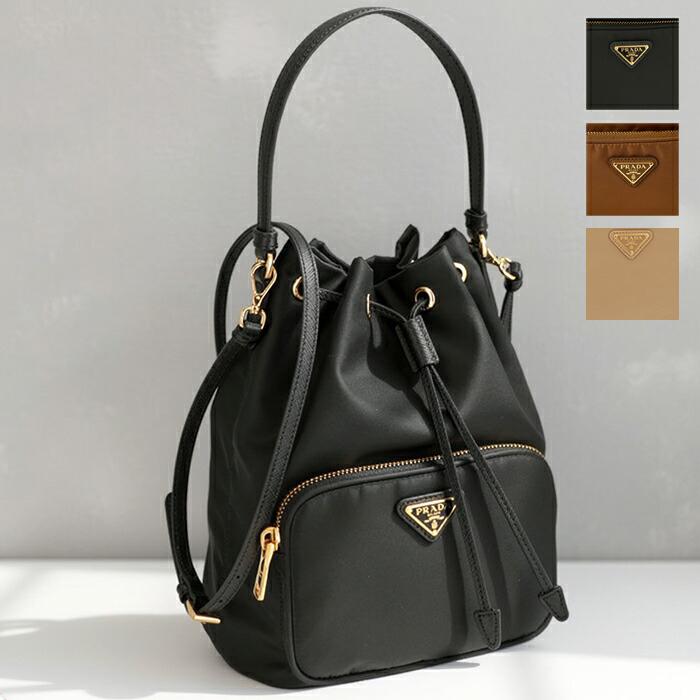 PRADA（プラダ） 【並行輸入品】 ハンドバッグ デュエット Re-Nylon