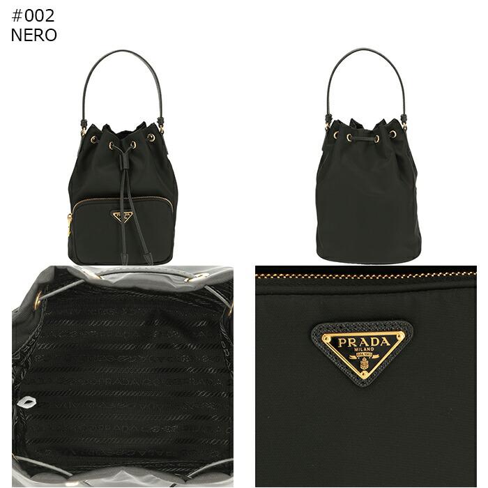PRADA プラダ デュエット 2way 巾着 ショルダーバッグ ハンドバッグ PRADA（プラダ） 新品 デュエット Re-Nylon ショルダーバッグ