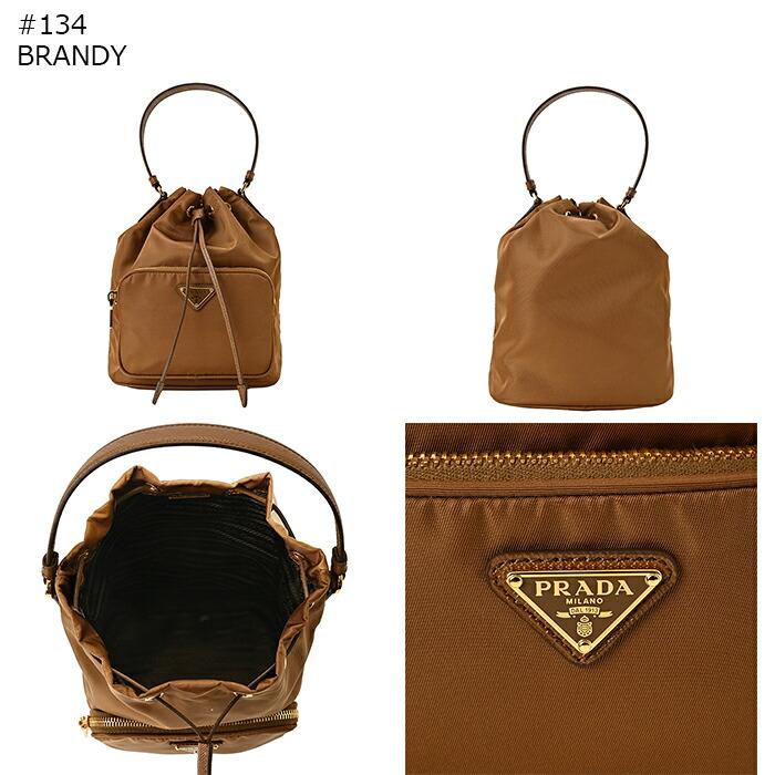 PRADA（プラダ） 【並行輸入品】 ハンドバッグ デュエット Re-Nylon