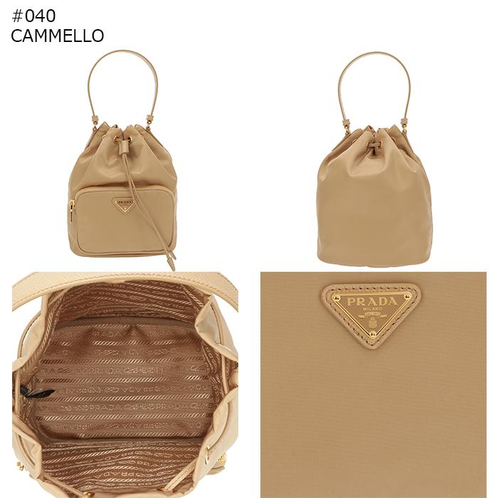 PRADA プラダ ハンドバッグ バケットバッグ 巾着 2WAY ショルダーバッグ ナイロン レザー ピンク ゴールド金具 1BH038 PRADA（プラダ） 【並行輸入品】 ハンドバッグ デュエット Re-Nylon