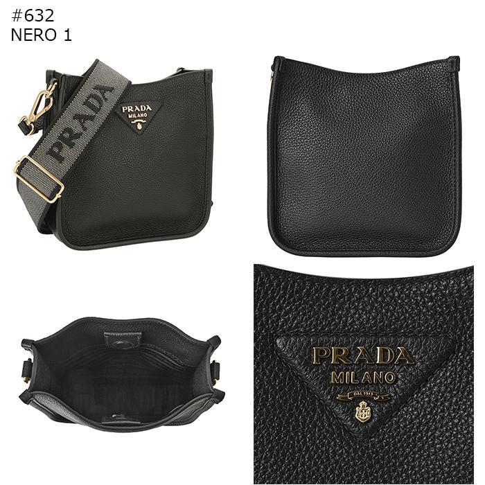 PRADA（プラダ） 【並行輸入品】プラダ ショルダーバッグ ヴィッテロ