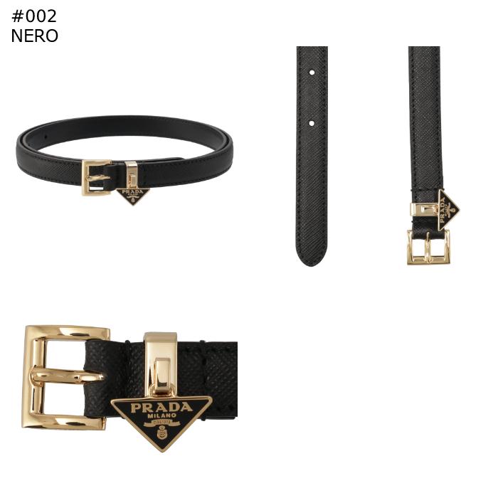 PRADA プラダ ベルト サフィアーノ トライアングル 1CC499 053 PRADA プラダ ベルト サフィアーノ トライアングル 1CC499 053