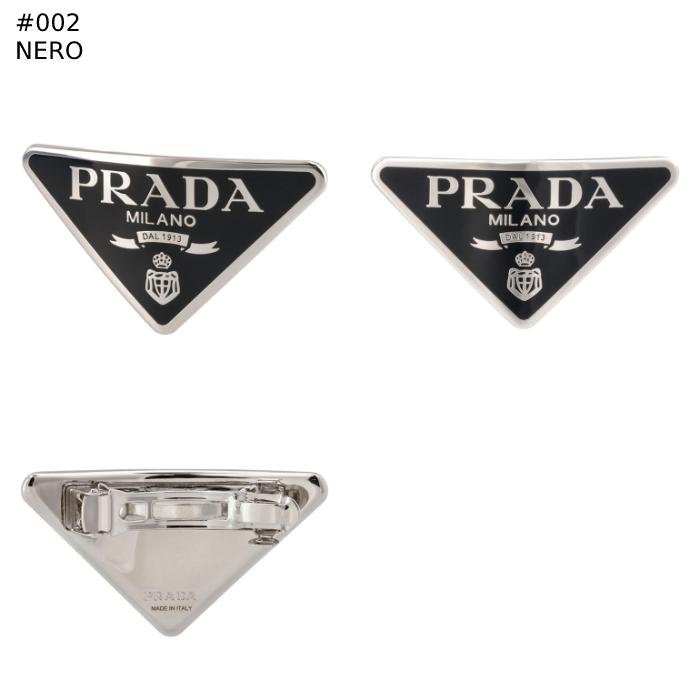 爆安爆安プラダ PRADA ヘアクリップ バレッタ メタルロゴ