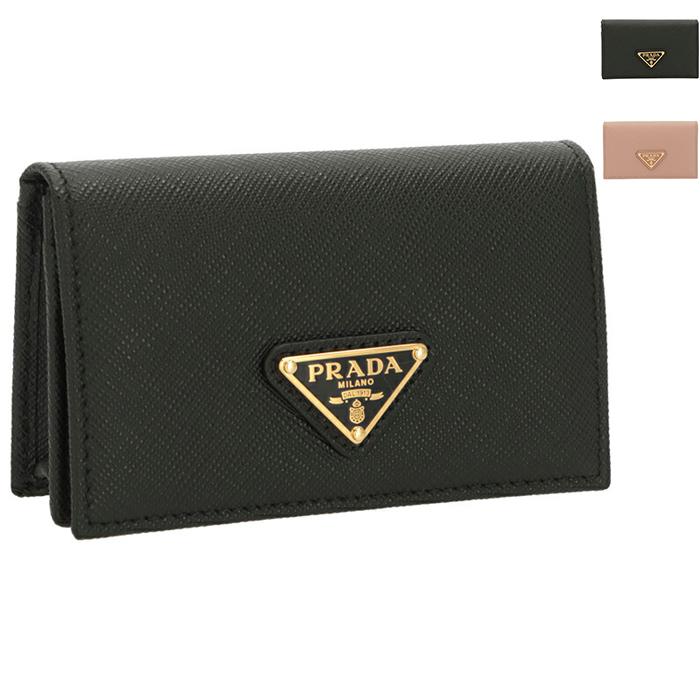 PRADA（プラダ） 【並行輸入品】 カードケース 二つ折り サフィアーノ