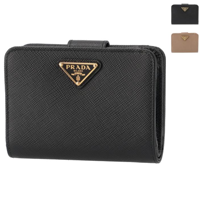 PRADA 三角ロゴ 二つ折 コンパクトウォレット 1ML018 【公式通販】