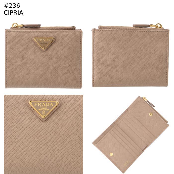 PRADA プラダ 財布 二つ折り 三角ロゴ サフィアーノ タブ PRADA プラダ 財布 二つ折り 三角ロゴ サフィアーノ タブ