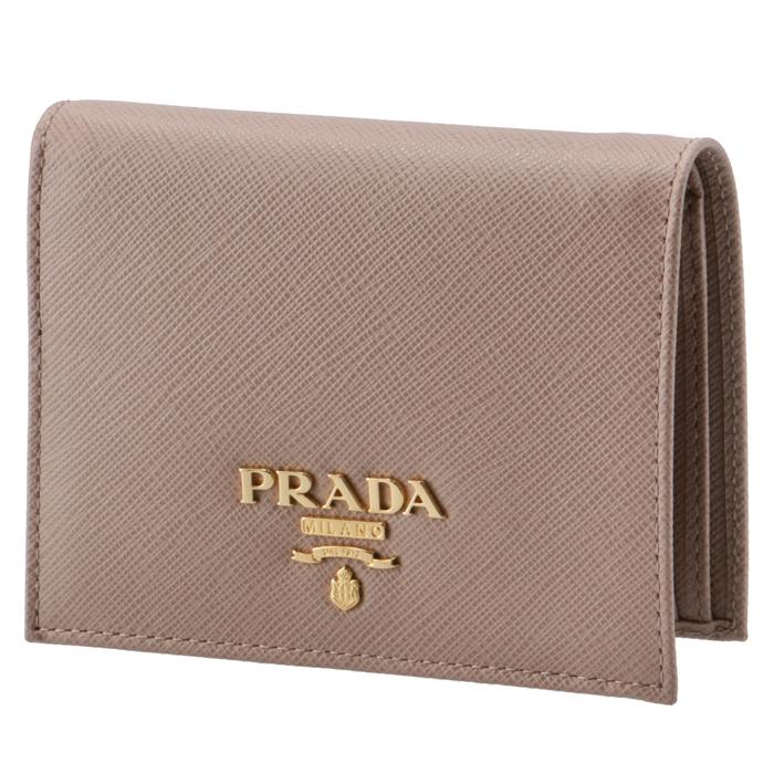 PRADA 二つ折り財布-