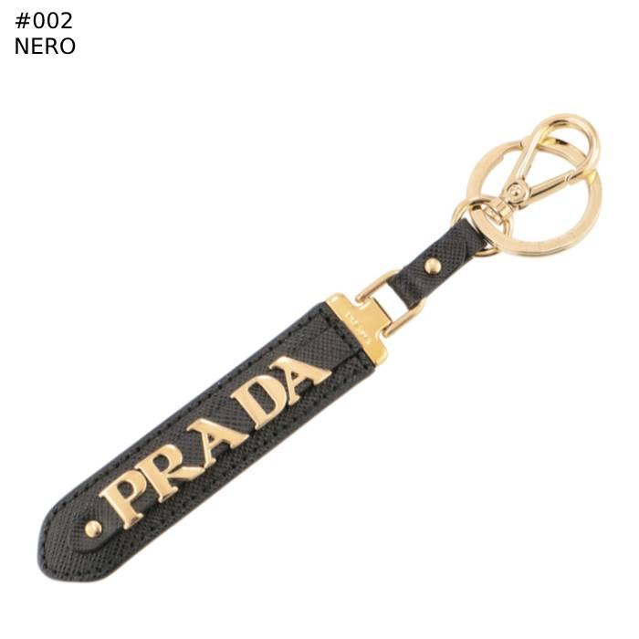 美品 PRADA プラダ キーリング サフィアーノ レザー ストラップ メンズ PRADA（プラダ） 【並行輸入品】 キーホルダー SAFFIANO METAL ロゴ