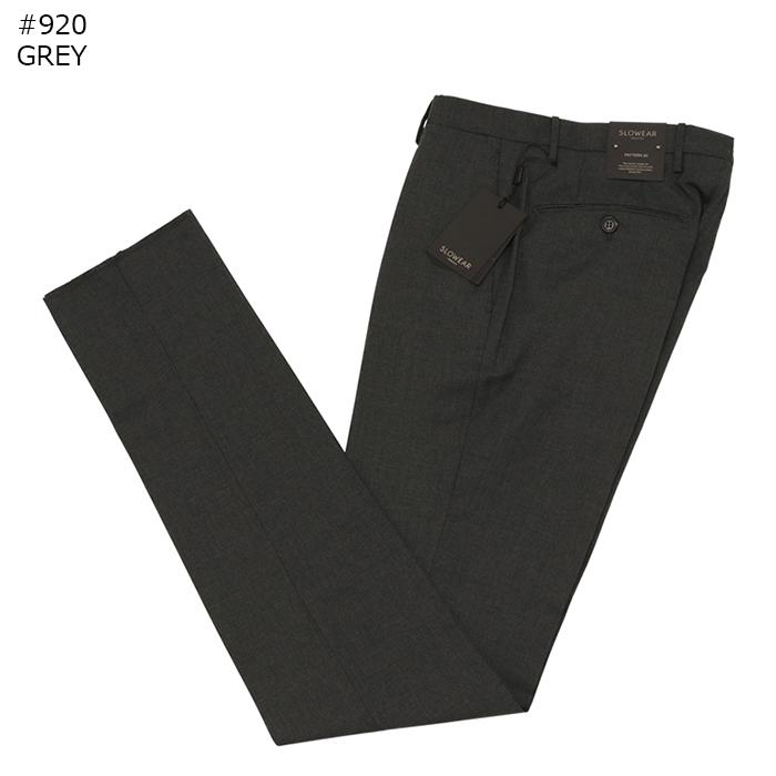 INCOTEX（インコテックス） 【並行輸入品】 メンズ ウールパンツ SLIM
