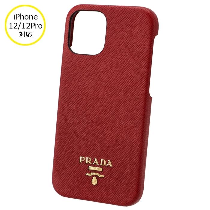 PRADA iPhone12用ケース 1ZH129 SAFFIANO METAL - その他 