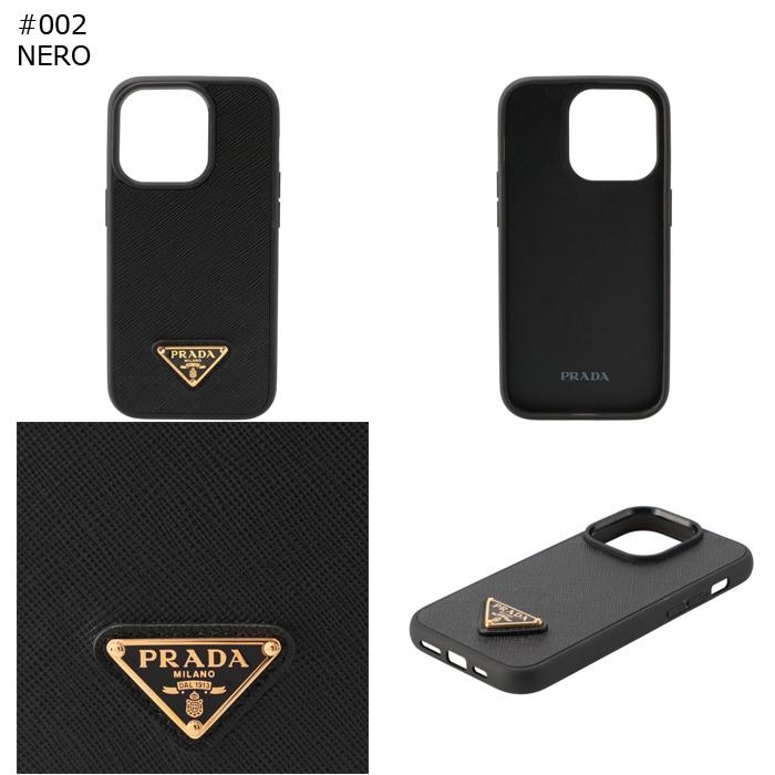 プラダ PRADA iPhone 14 Proケース サフィアーノ スマホケース 