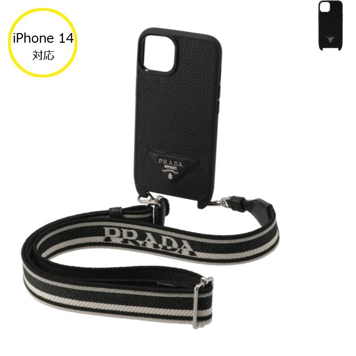 プラダ PRADA iPhoneケース スマホショルダー iPhone14ケース