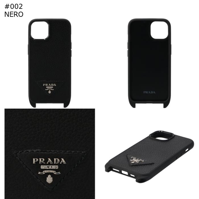 プラダ PRADA iPhoneケース スマホショルダー iPhone14ケース