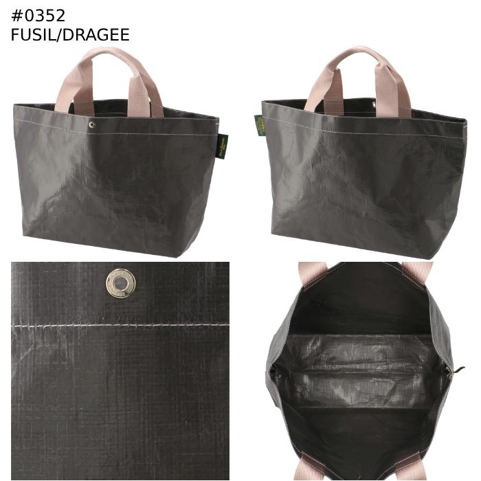 エルベ シャプリエ HERVE CHAPELIER マルシェバッグバッグ M ショッピングバッグ 横型 A4 2023年秋冬新作 2012PP 0003 2012PP0003アメイジング