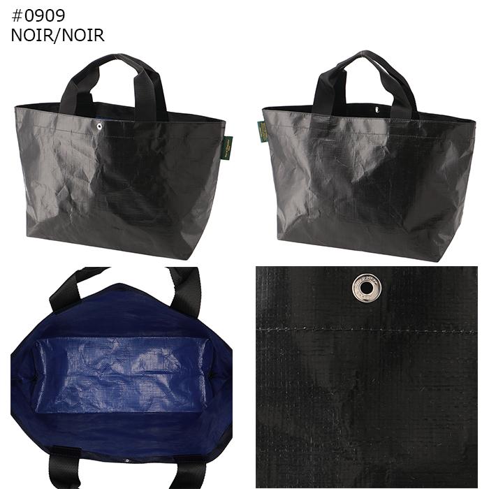 【並行輸入品】 エルベ シャプリエ HERVE CHAPELIER トートバッグ マルシェバッグ M ショッピングバッグ 横型 A4収納可 2026年春夏新作 2012PP 0003の画像