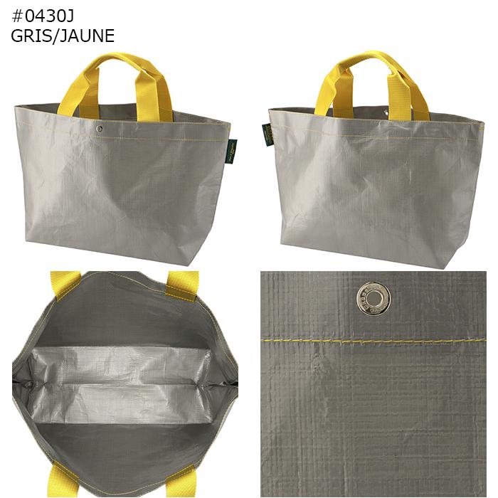 【並行輸入品】 エルベ シャプリエ HERVE CHAPELIER トートバッグ マルシェバッグ M ショッピングバッグ 横型 A4収納可 2026年春夏新作 2012PP 0003の画像