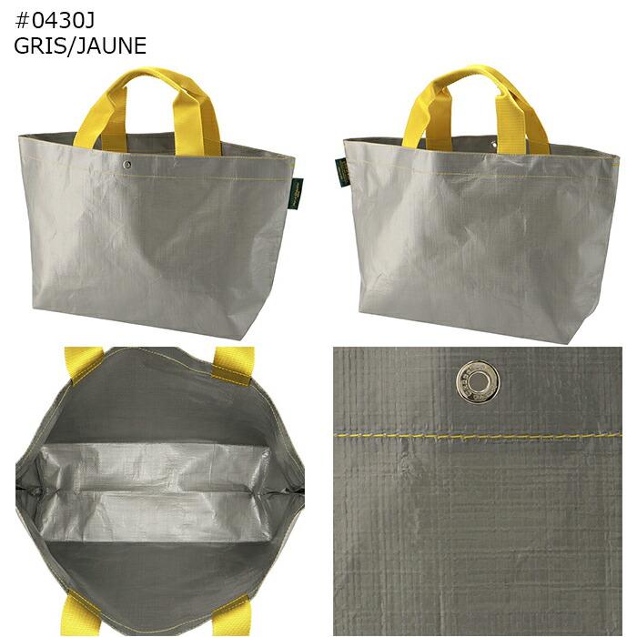 Herve Chapelier トートバッグ グレー/イエロー Herve Chapelier（エルベシャプリエ） 【並行輸入品】 エルベ