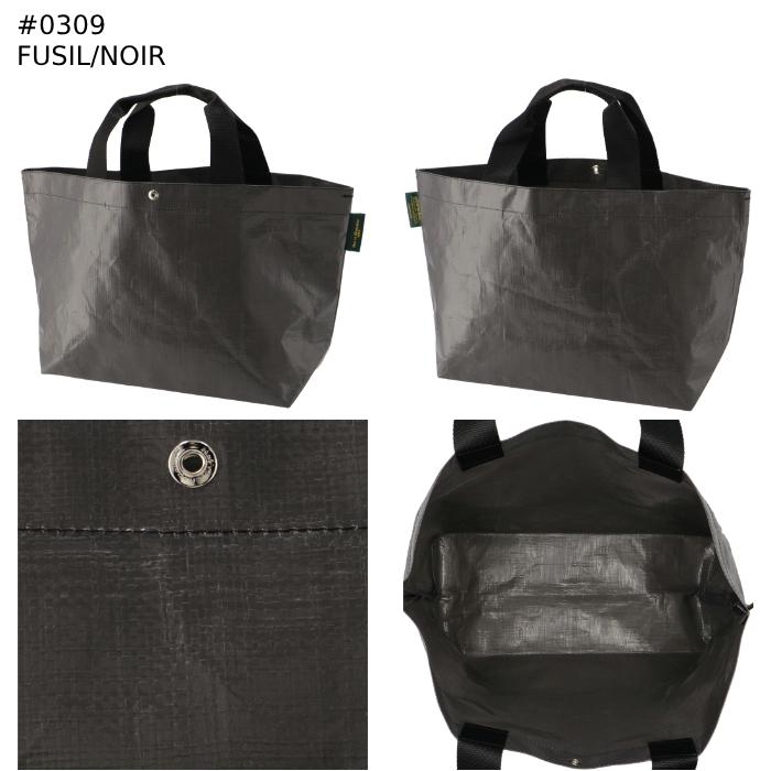 エルベ シャプリエ HERVE CHAPELIER マルシェバッグバッグ M ショッピングバッグ 横型 A4 2023年秋冬新作 2012PP 0003 2012PP0003アメイジング