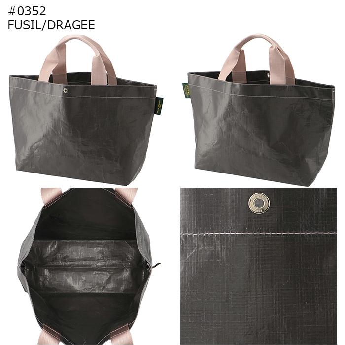 【並行輸入品】 エルベ シャプリエ HERVE CHAPELIER トートバッグ マルシェバッグ M ショッピングバッグ 横型 A4収納可 2026年春夏新作 2012PP 0003の画像