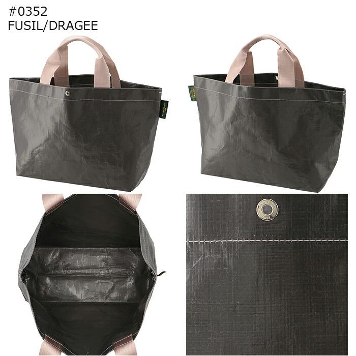 Herve Chapelier（エルベシャプリエ） 【並行輸入品】 エルベ