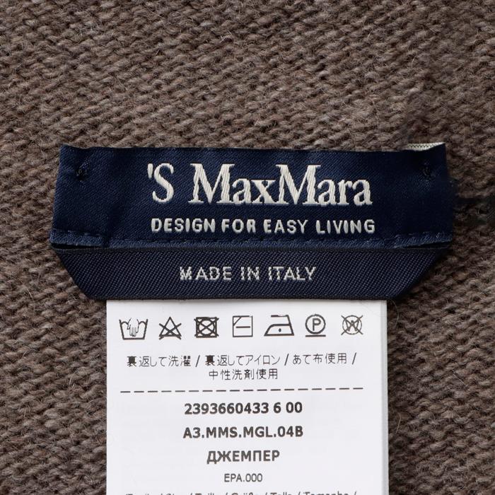 &#39;S Max Mara - エス マックス マーラ &#39;S MAX MARA ニット BALDO カシミヤ タートルネック セーター 2393660433 0010 GREIGE S MAXMARA エス マックス マーラ 'S MAX MARA ニット BALDO